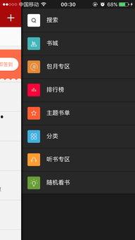 娱乐爆料合集百度云盘,百度云盘娱乐合集深度解析 第1张 娱乐爆料合集百度云盘,百度云盘娱乐合集深度解析 第1张