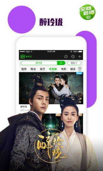 麦蔻爆料完整视频下载,揭秘事件背后真相  第2张