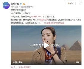 韩美最新爆料电影,揭秘韩美最新爆料电影背后的真相 第3张 韩美最新爆料电影,揭秘韩美最新爆料电影背后的真相 第3张