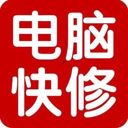 今日一线24小时爆料热线广州,聚焦民生，守护城市脉搏  第3张