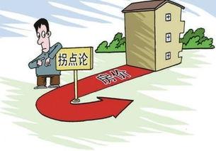 深圳买房大妈最新爆料新闻,揭秘楼市新动向与投资秘诀  第3张