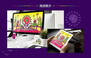 西瓜游乐场爆料视频,惊险刺激的游乐项目大揭秘！  第1张