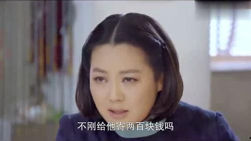 老三媳妇爆料视频播放,事件真相与背后故事  第1张