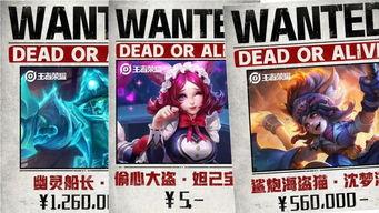 炸弹猫最新爆料皮肤,全新爆料皮肤惊艳亮相！  第2张