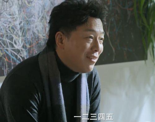 黄渤爆料数字演员视频,科技与艺术的完美融合  第2张