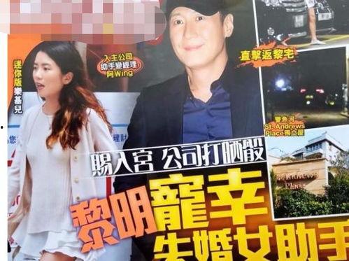 网神阿战爆料视频大全集,揭秘网络幕后真相  第1张