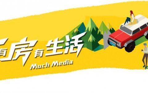 台州最新爆料新闻报道视频,视频揭露惊人内幕,真相令人震惊! 第3张 台州最新爆料新闻报道视频,视频揭露惊人内幕,真相令人震惊! 第3张