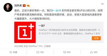 ciu7爆料网最新,揭秘娱乐圈最新热点事件! 第2张 ciu7爆料网最新,揭秘娱乐圈最新热点事件! 第2张