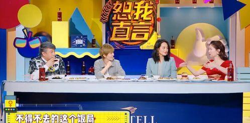 魔都大哥爆料视频下载,视频下载背后的秘密与技巧  第2张