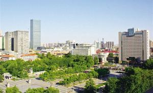 正定新区最新爆料 第2张 正定新区最新爆料 第2张