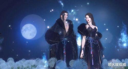 逆水寒今日时装爆料怎么获得,揭秘新时装获取攻略  第3张